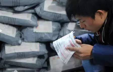 2016年中国快递300亿件，居世界第一