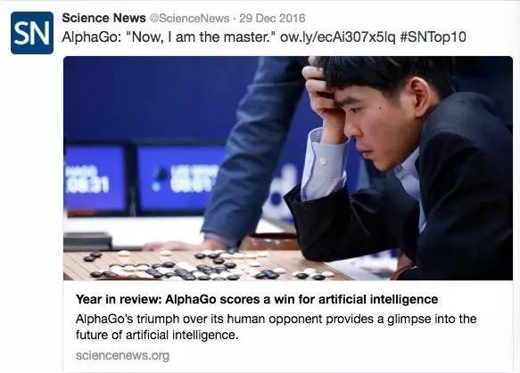 AlphaGo更强大的人工智能围棋程序