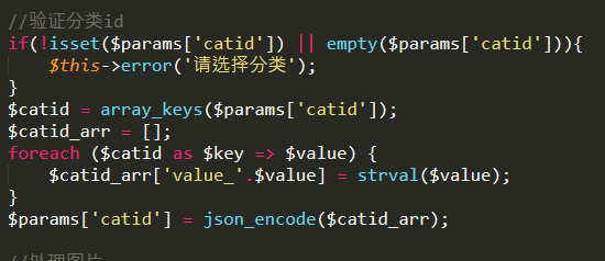 1583214605(1).png