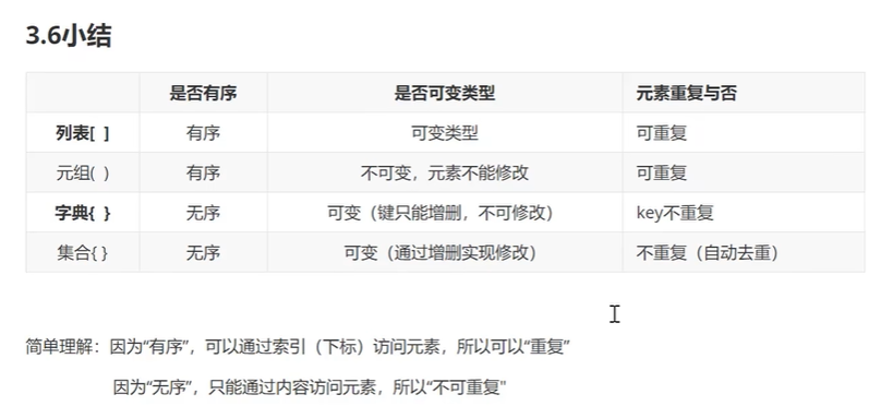 微信图片_20220915172328.png