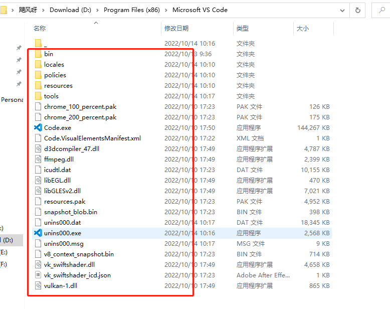 微信图片_20221014102042.png