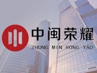 广东冠东石化产品交易中心088会员单位