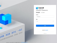 多想互动内容引擎